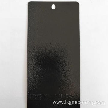 Wrinkle Textured Black Powder Coat powdercoating colors